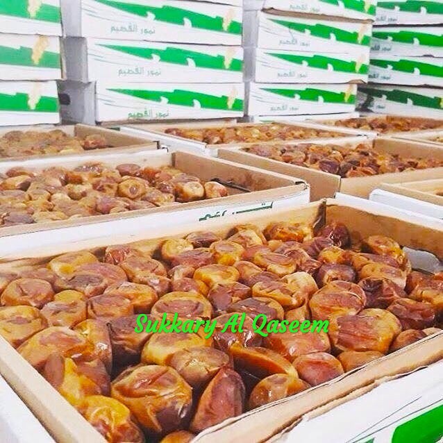 

Sukkary Al Qaseem 500gr