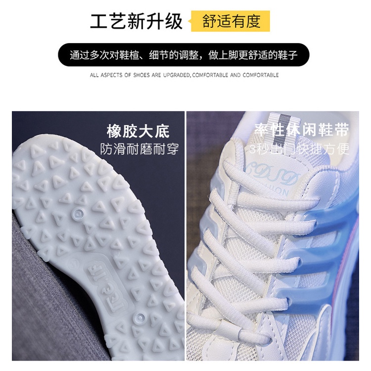 Sepatu Sneaker Wanita Import - Sneaker AIR DAPHNE AR-909 JPR-08 Running Shoes - Sepatu Olaharaga Cewe Santai