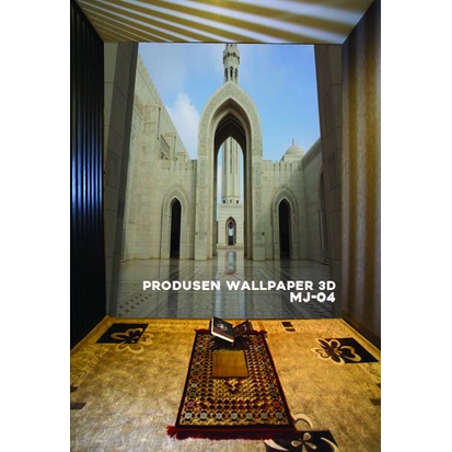 PRINTWALL, Wallpaper Masjid Mihrab 3d