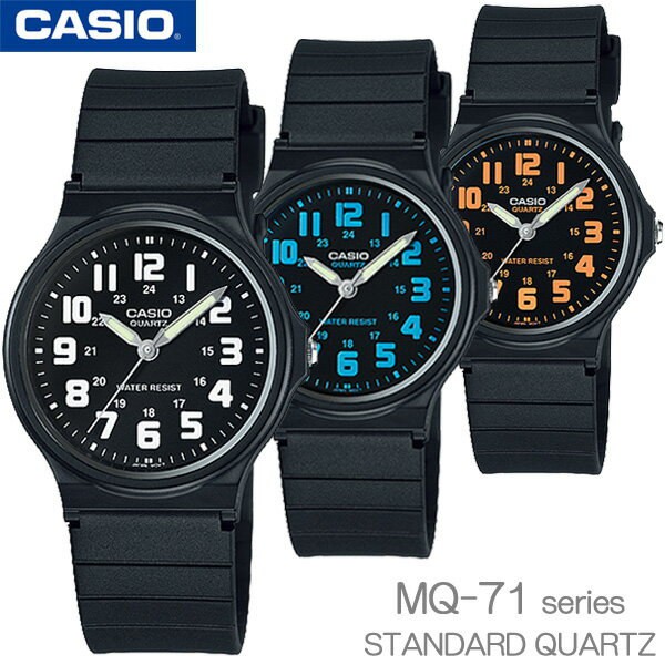 Casio Original MQ-71-1B / MQ71-2B 4B - Unisex - Analog - Strap - Karet