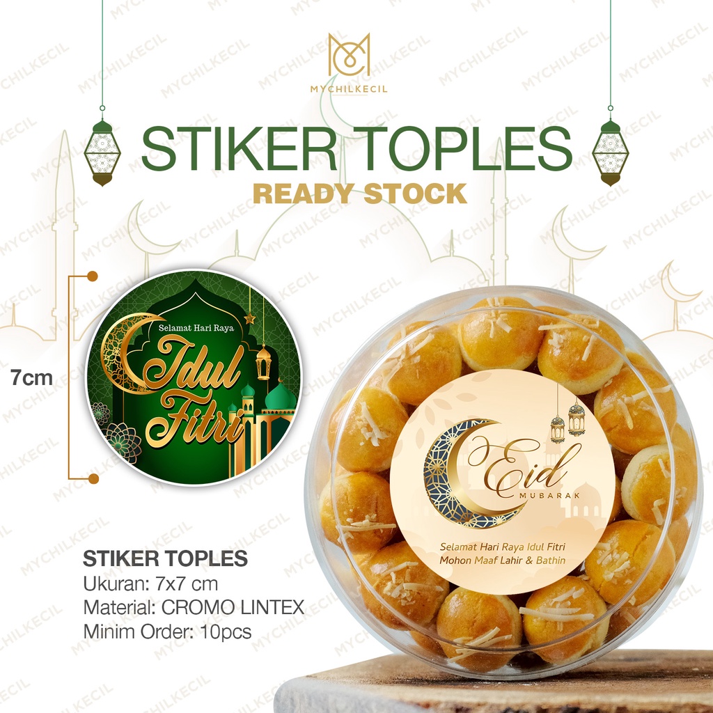 

(READY) Stiker Toples 7 cm Idul Fitri Bulat / Kotak / Lux / Lebaran/ Ramadhan / Puasa / Hiasan Toples / Tempel