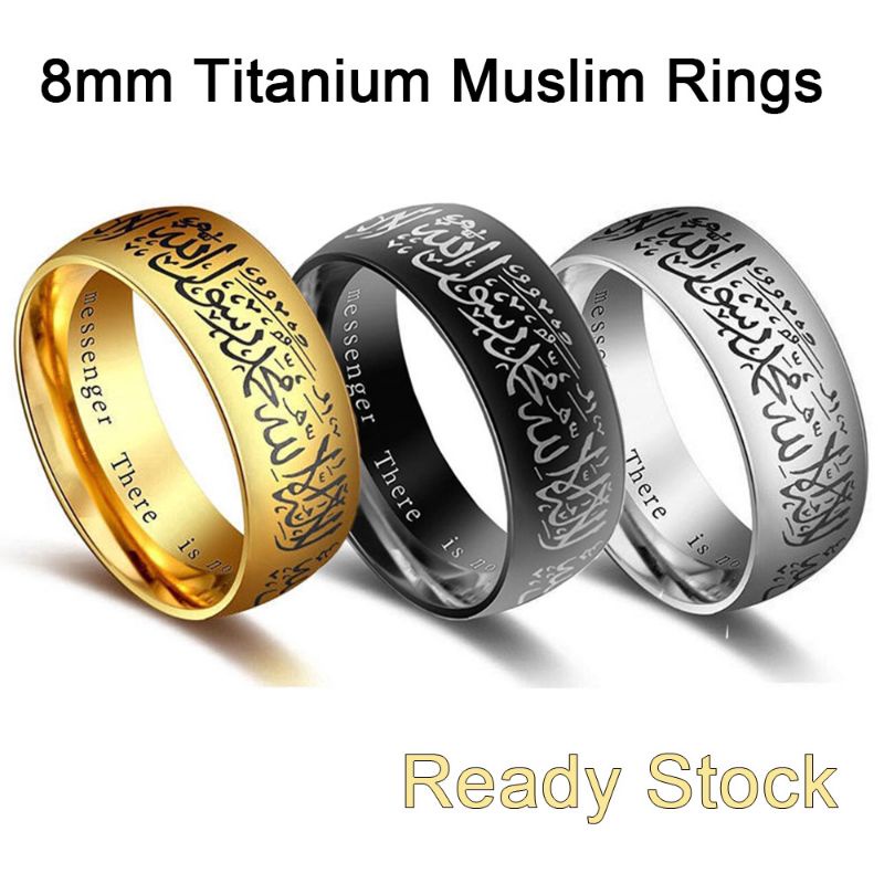 Cincin Tauhid Syahadat Titanium Anti Luntur