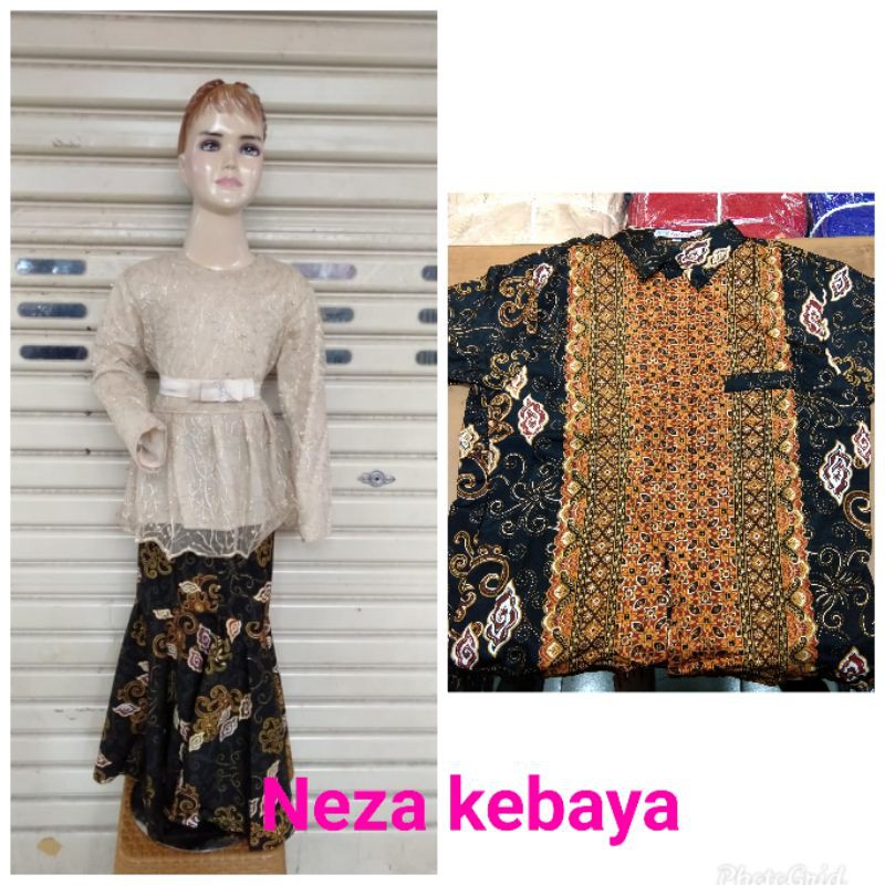 BESSET SELER SETELAN KEBAYA ANAK/MURAH MERIAH SET ANAK/COUPLE BATIK ANAK/KEBAYA TULLE