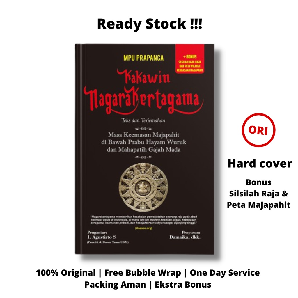 Kakawin Negarakertagama - Mpu Prapanca