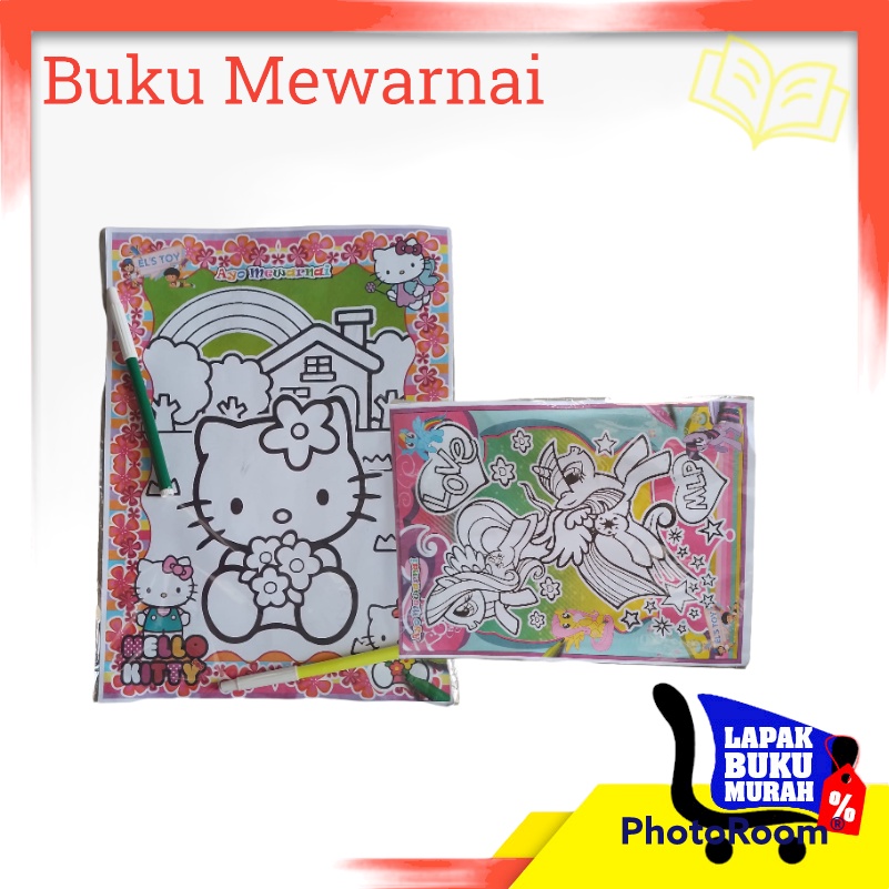

Seri Mewarnai asik | 1 buku 2 gambar | buku mewarnai dengan cat | mewarnai asik | buku mewarnai murah | buku mewarnai anak
