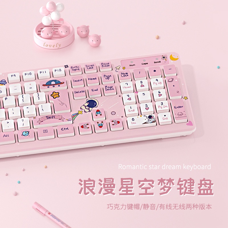 Keyboard Kabel Hening high value Desain Kartun Warna pink Untuk laptop / Kantor