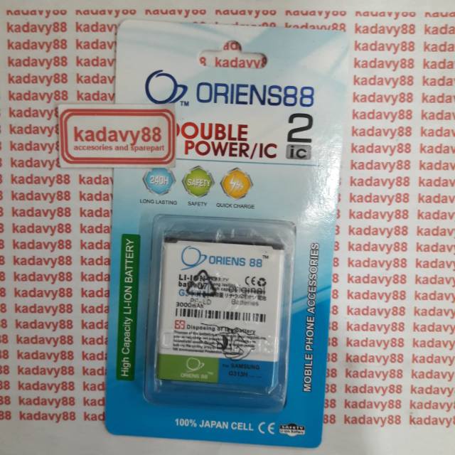 Baterai / Batre Samsung Galaxy V