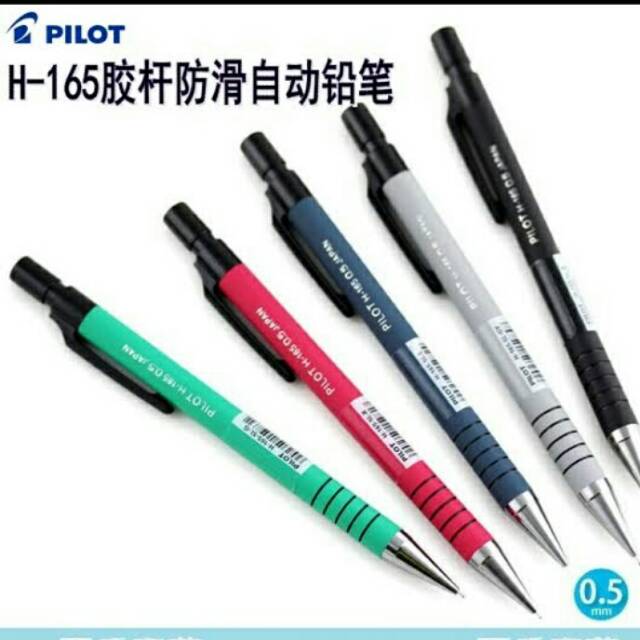 

Pensil Mekanik Pilot seri H-165 0.5