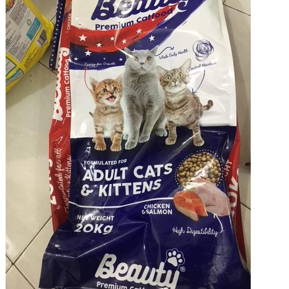 ✵ Beauty Cat Food Repack 1kg ♞
