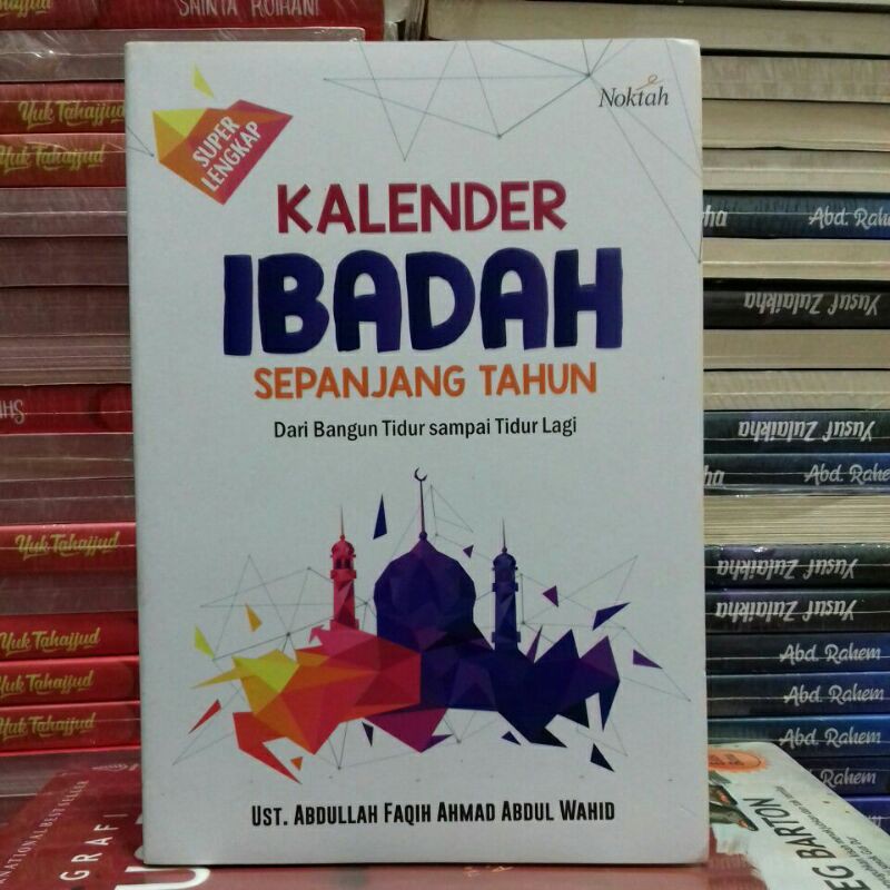 

KALENDER IBADAH SEPANJANG TAHUN
