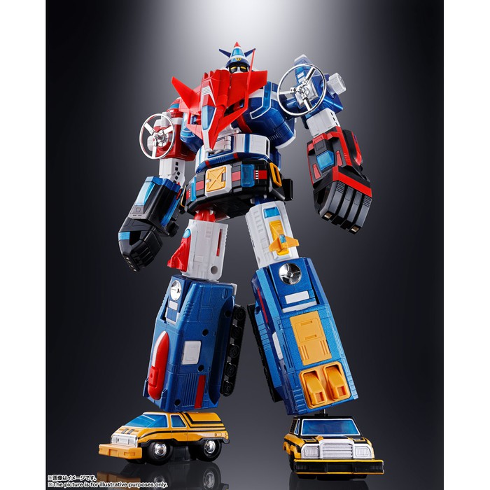 SOC SOUL OF CHOGOKIN GX 88 Dairugger XV