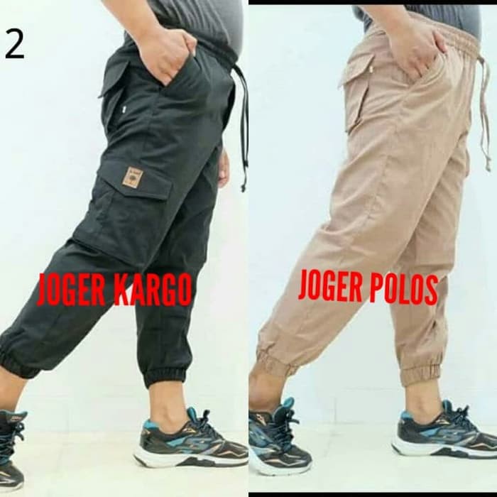 Jual SIRWAL JOGER AL HANIF   SIRWAL JOGGER AL HANIF   GROSIR SIRWAL Limited