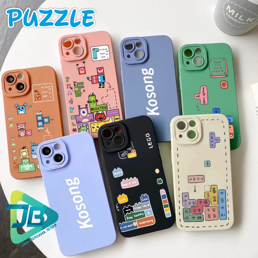 SOFTCASE CASE SILIKON PROCAMERA PUZZLE OPPO VIVO SAMSUNG REALME XIAOMI IPHONE INFINIX ALL TYPE JB5597