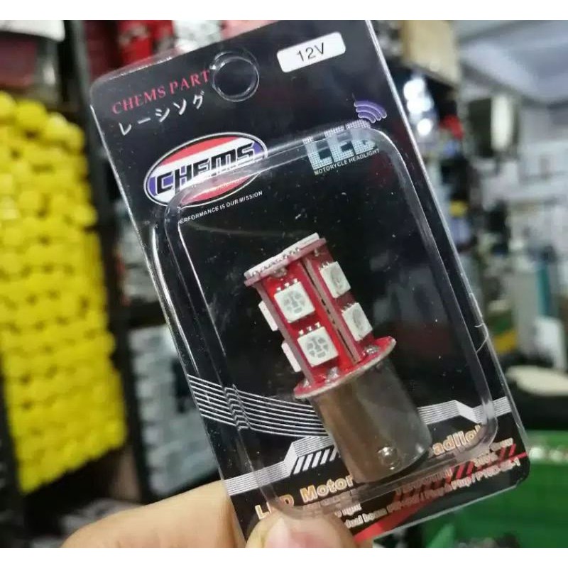 Lampu Stop Belakang Blid 13 LED Putih Merah Biru Universal CB CBR Vixion Megapro R15 R25 Bison Vario