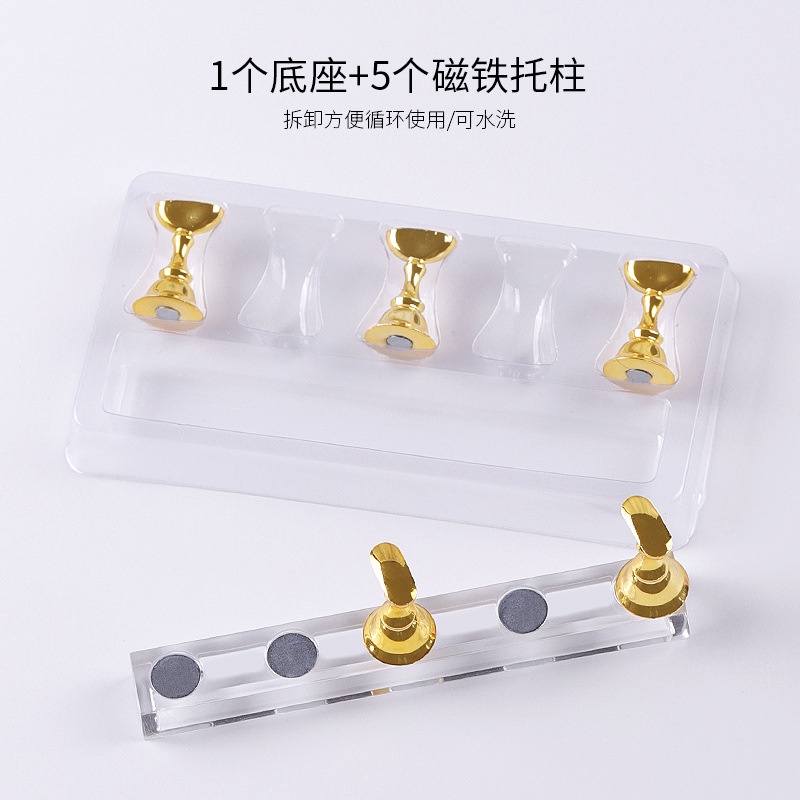 【 COD 】1Pcs/5Pcs Holder Display Kutek Gel Magnetik untuk Latihan/Stand Display kuku Nail Tips Untuk Salon Manikur Nail Art