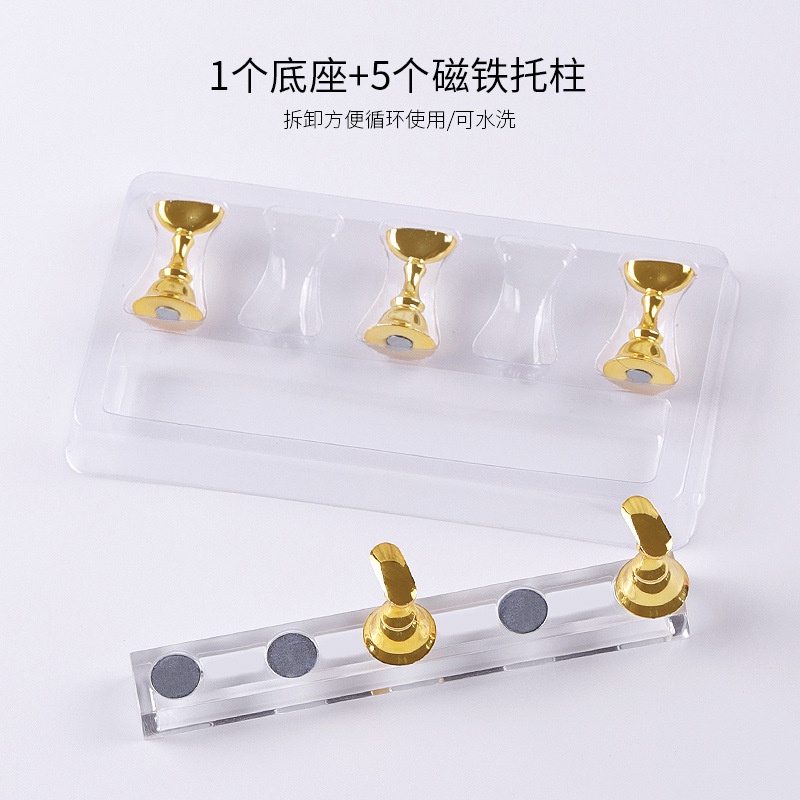 【 COD 】5Pcs Holder Display Kutek Gel Magnetik untuk Latihan/Nail art Display Stand