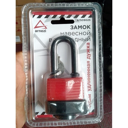 Kunci Gembok pintu pagar padlock/ Gembok short 50mm/Gembok Long 40mm