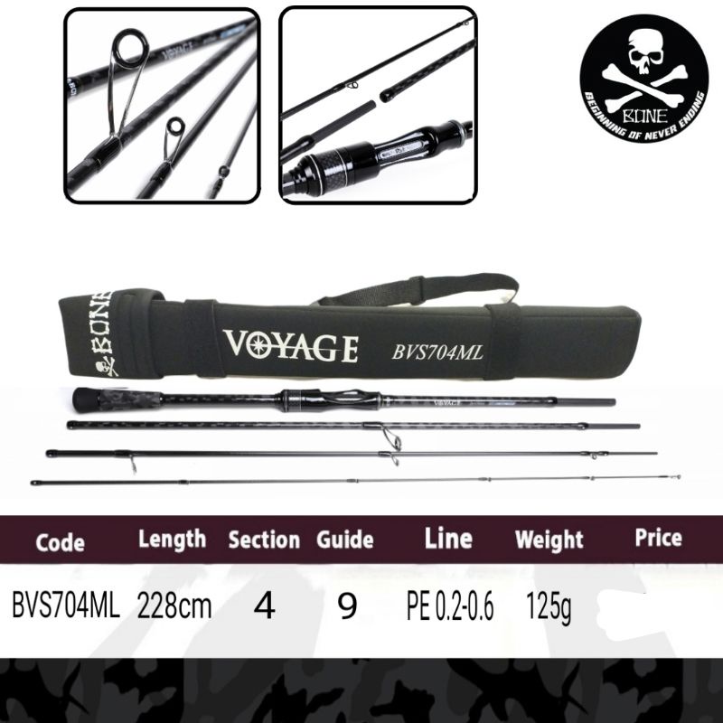 travel rod spining Bone voyage pe 0.2-0.6 BVS704ML