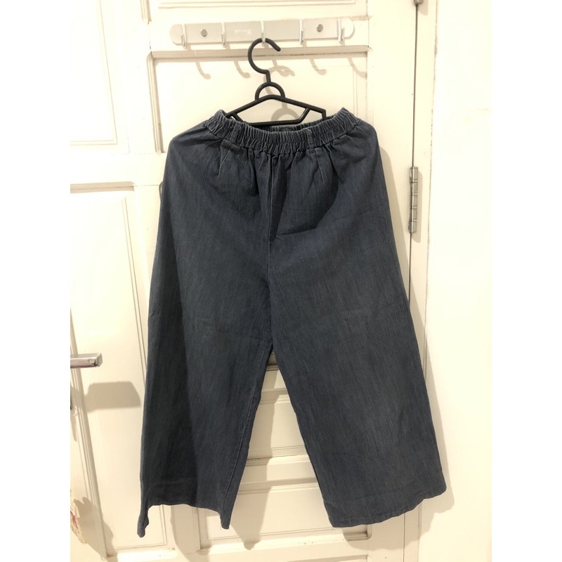 Celana kulot denim avenue