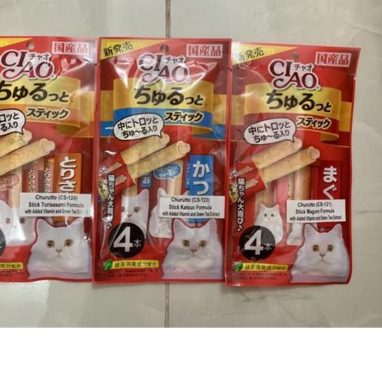 ◌ CIAO CHURUTTO / SNACK KUCING / SNACK KUCING CIAO ➤