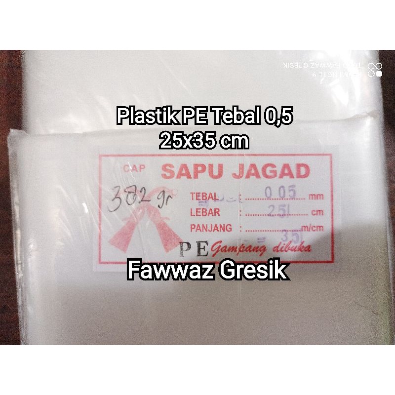 Plastik PE Beras 3kg POLOS / Plastik Beras 25X40 25x35 cm / Plastik PE Beras / Kantong Beras 3kg PE Vacum Snack