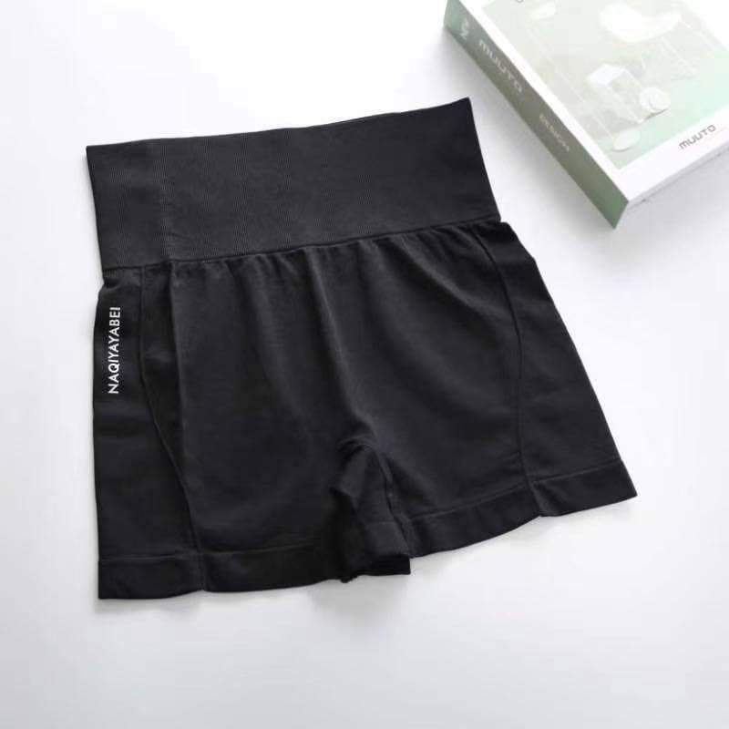 ASK.ID KORSET PELANGSING NAQIYAYABEI High Waist Boxer Celana Korset Bentuk Petak Pengecil Perut Boxer Celana Korset SLIMMING PANTS KS06