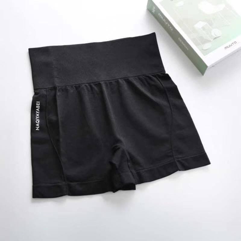 ASK.ID KORSET PELANGSING NAQIYAYABEI High Waist Boxer Celana Korset Bentuk Petak Pengecil Perut Import Boxer Celana Korset SLIMMING PANTS KS06