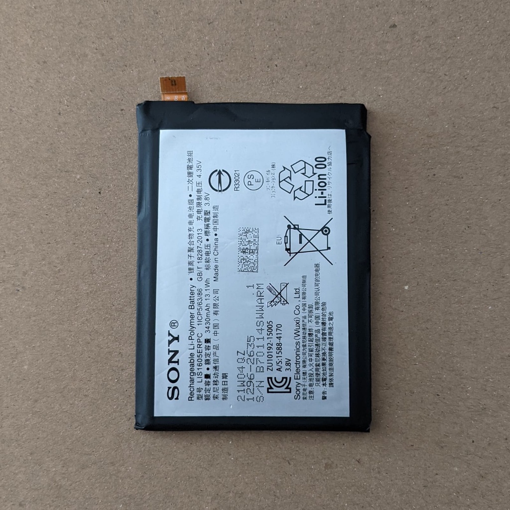 Baterai Sony Z5 Premium - LIS1605ERPC