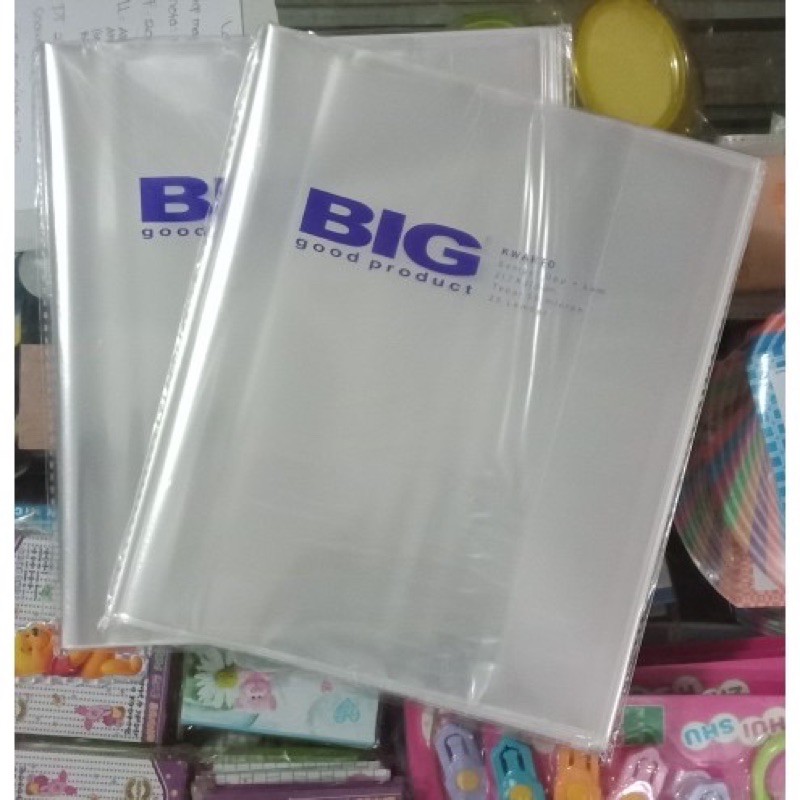 

Sampul Buku Quarto / Kwarto BIG OPP Lem / Sealing /