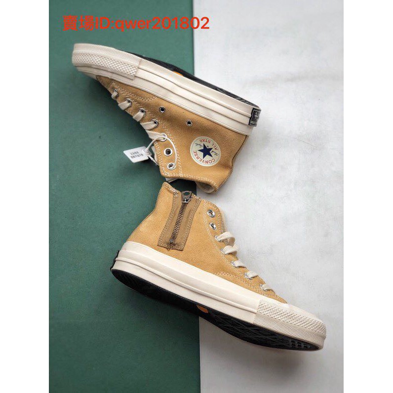 converse addict human made