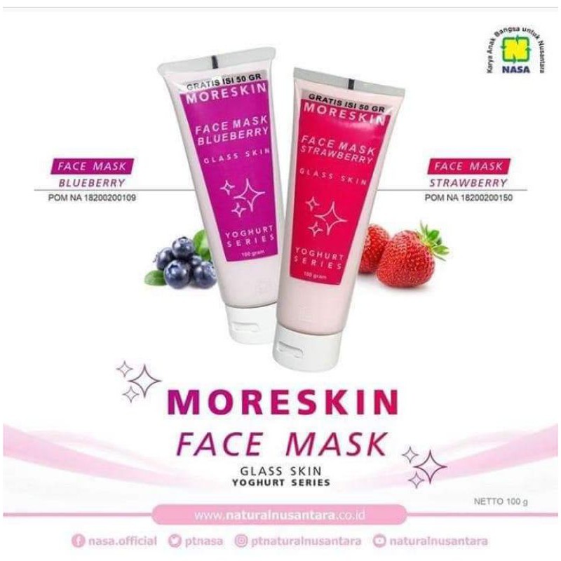 

maskerFACEMASK