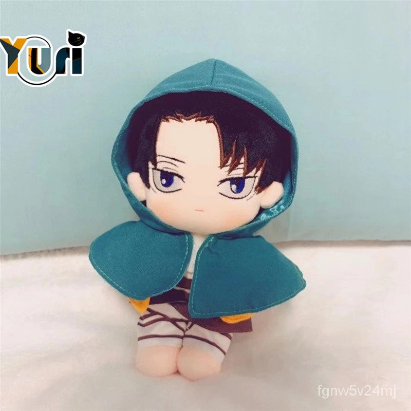 Yuri Limit Attack On Titan Levi ·Ackerman Plush Doll Body 20cm Stuffed Toy Clothes Cosplay Fan Child