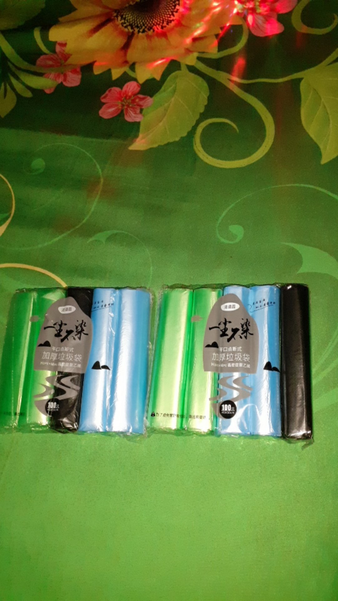 Cod - Comforthomes - Lj1 - Plastik Sampah Praktis - Kantong Plastik Hemat Cocok Buat Travelling 100