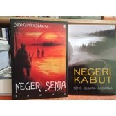 Paket Romansa NEGERI SENJA & NEGERI KABUT by Seno Gumira Ajidarma