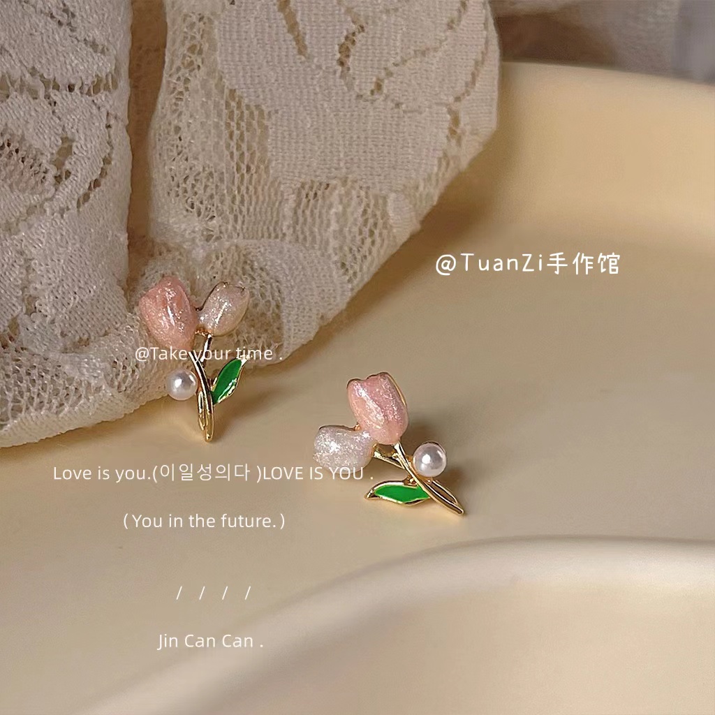 Anting Dan Kalung Liontin Mutiara Bentuk Babi Tulip Warna Pink Untuk Wanita