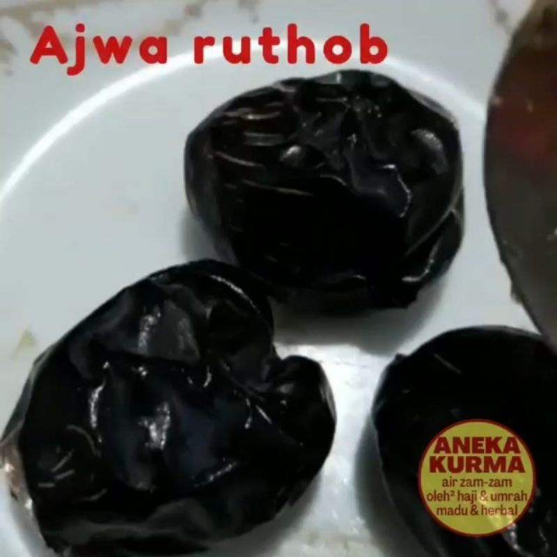 

Ajwa Ruthab Ruthab kurma ajwa