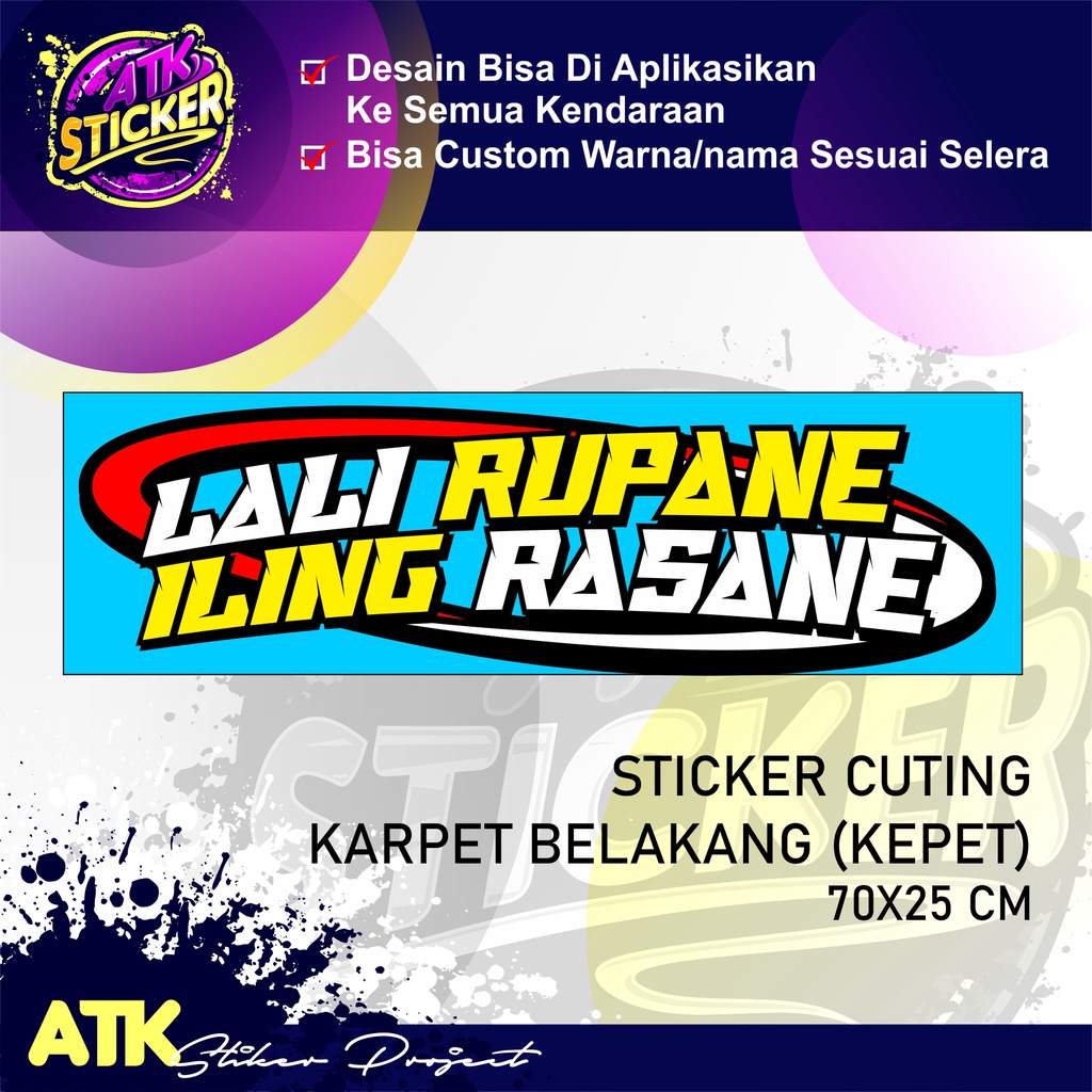 Sticker Cuting Karpet Belakang Truk  Stiker Kepet Karpet Belakang truk 25 Bahan Nyala Bisa Custom Tu