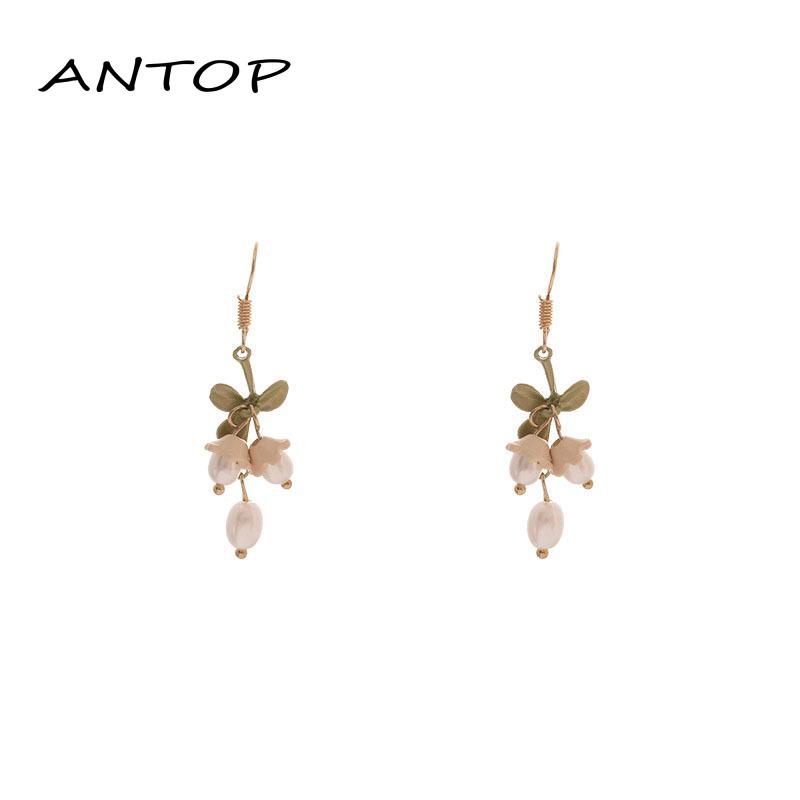 Anting Stud Desain Bunga Lily of the Valley Aksen Mutiara Untuk Anak Perempuan