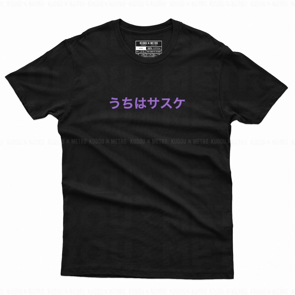 Tshirt Sasuke Cursed Anime Manga Naruto Premium Unisex