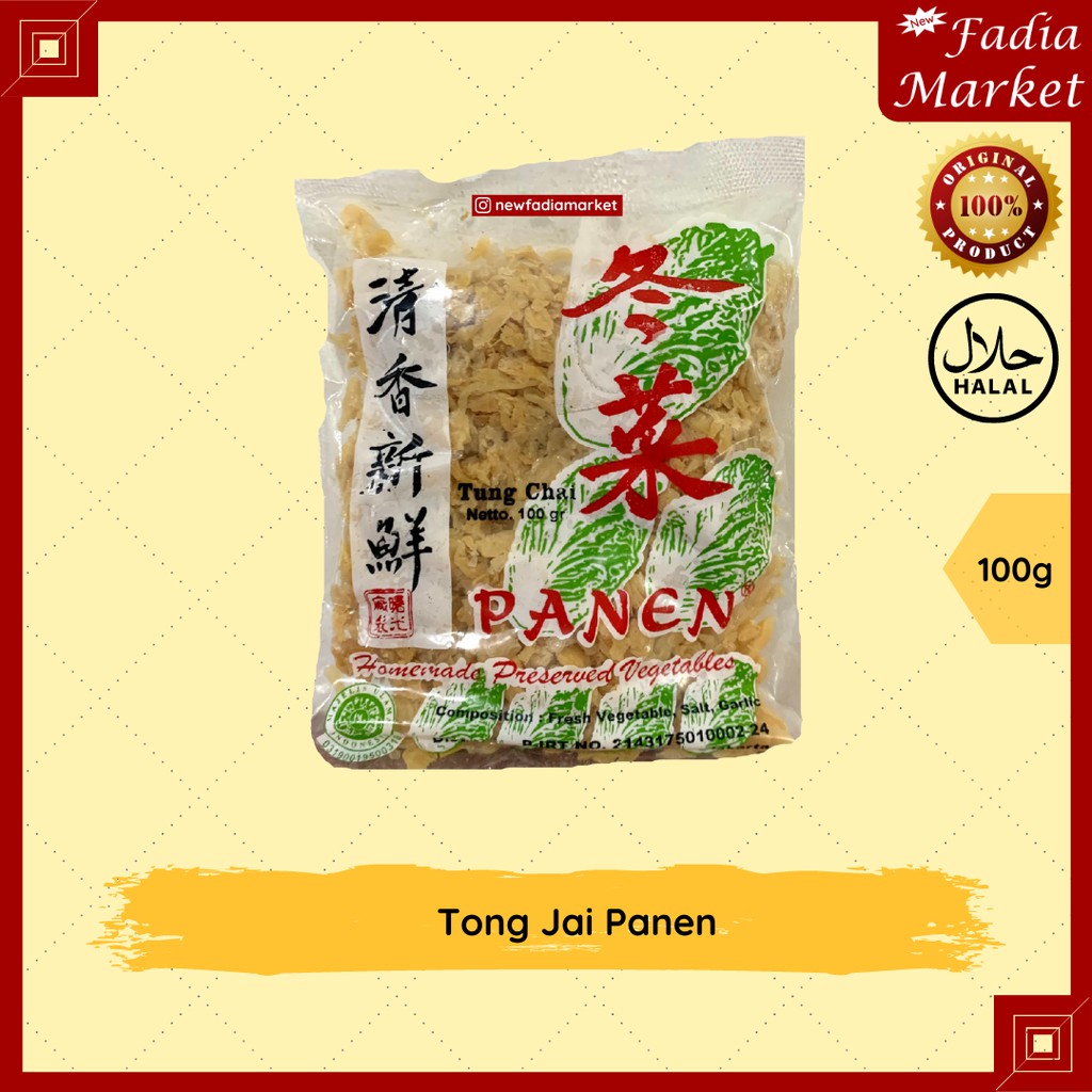 

Tung Chai/Tong Jai/Tong Cai Panen 100gr