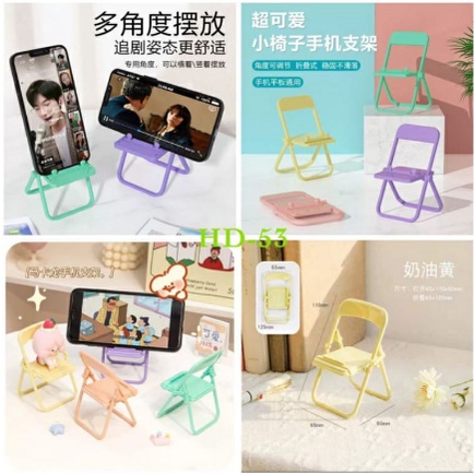 Holder Handphone Miniatur Kursi Mini /  Stand Holder Hp Macaron Model Kursi / Kursi Hp Warna Warni / Kursi Hp Lipat Standing Universal