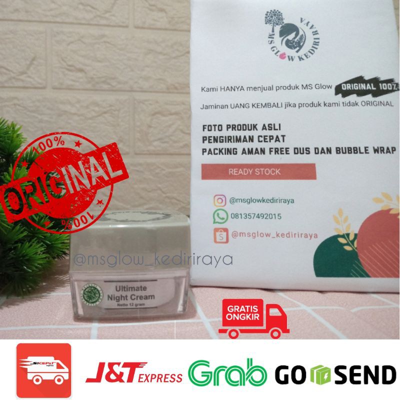 MS GLOW ULTIMATE NIGHT CREAM || ECER ULTIMATE NIGHT CREAM MS GLOW