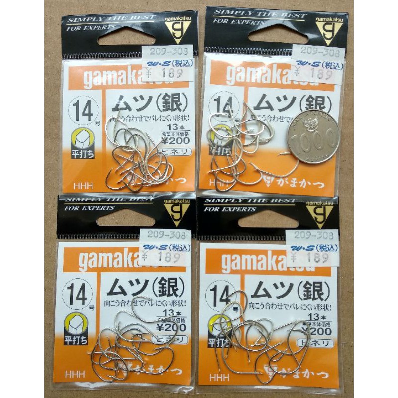 Kail Pancing gamakatsu Japanese Hook Silver