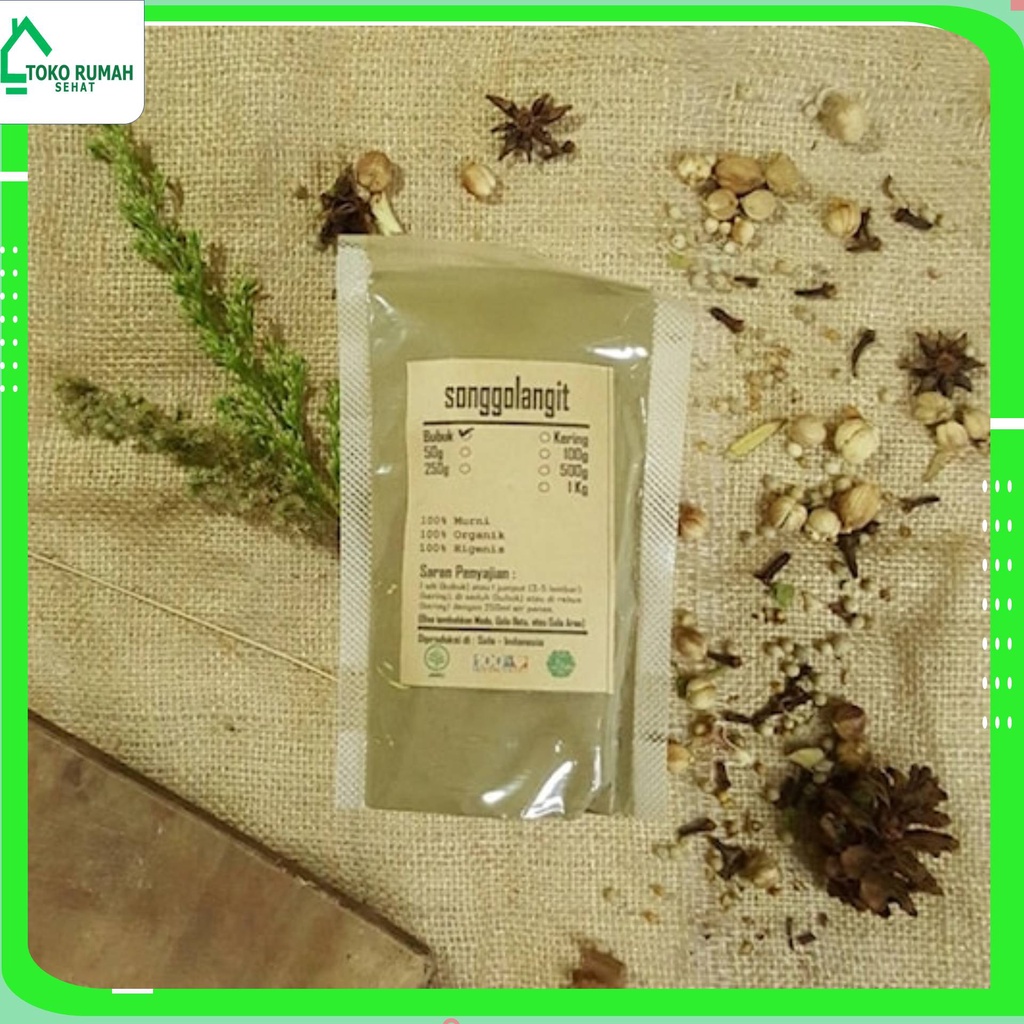 

SONGGOLANGIT BUBUK 1 KG - Tridax Procumbens - MURNI