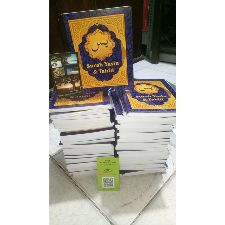 

buku yassin soft cover- isi hvs 144 hal