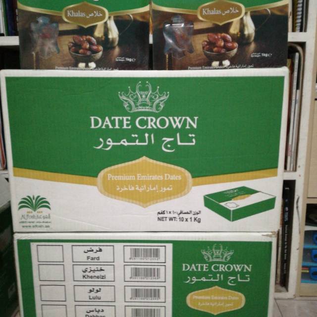 

Kurma Date Crown Khalas 1kg