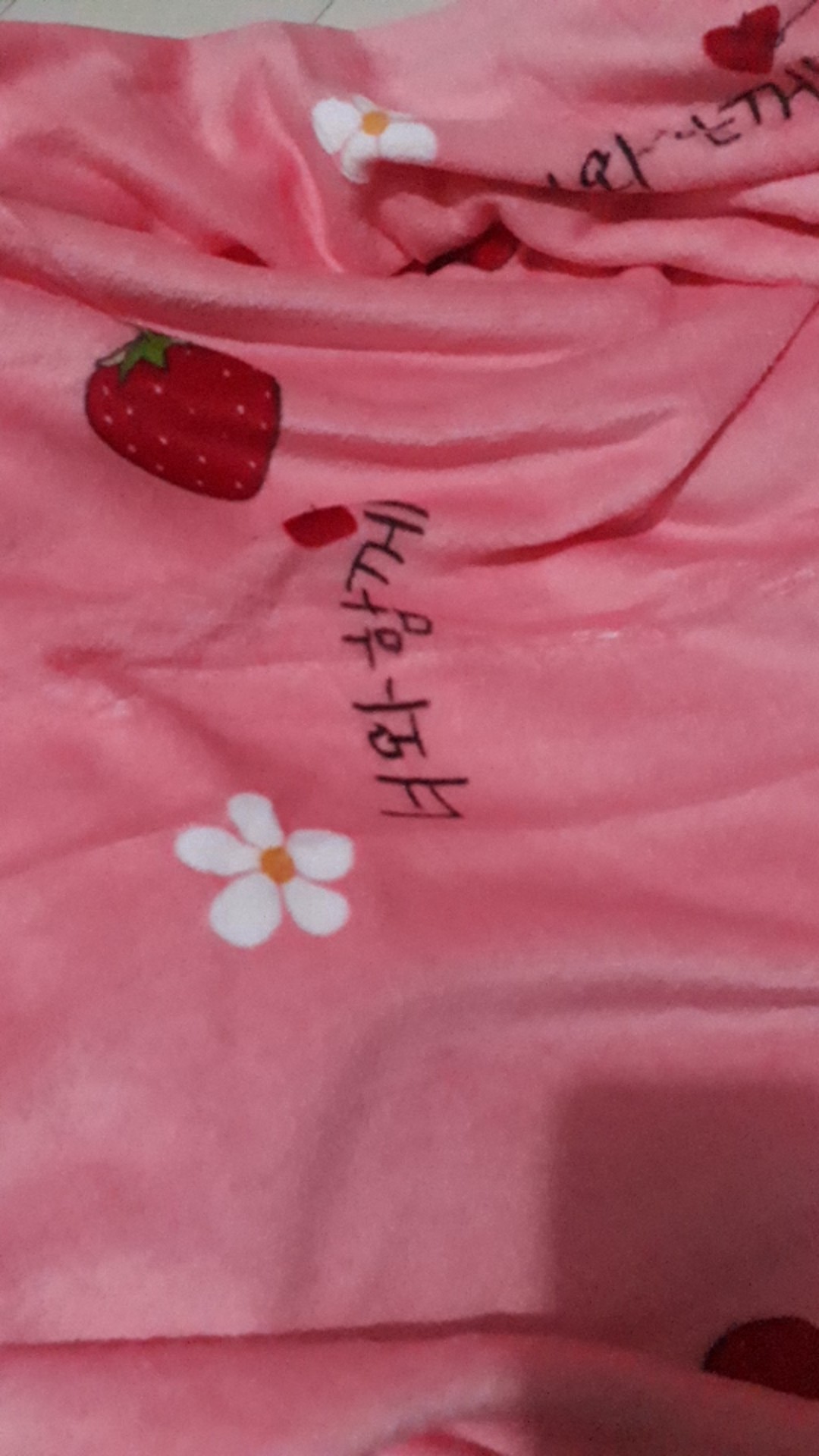 Selimut Dewasa Super Lembut Tebal Ukuran 180x200 List Motif Baru