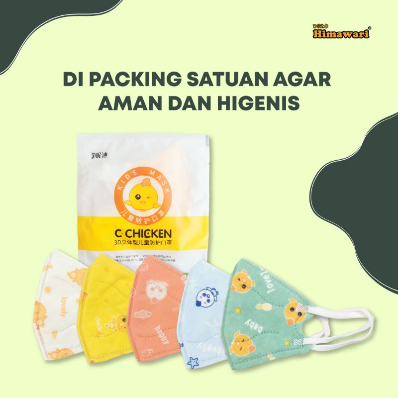 Himawari - Masker Anak Bayi Duckbill 0 - 1 Tahun Premium ( Harga Satuan )