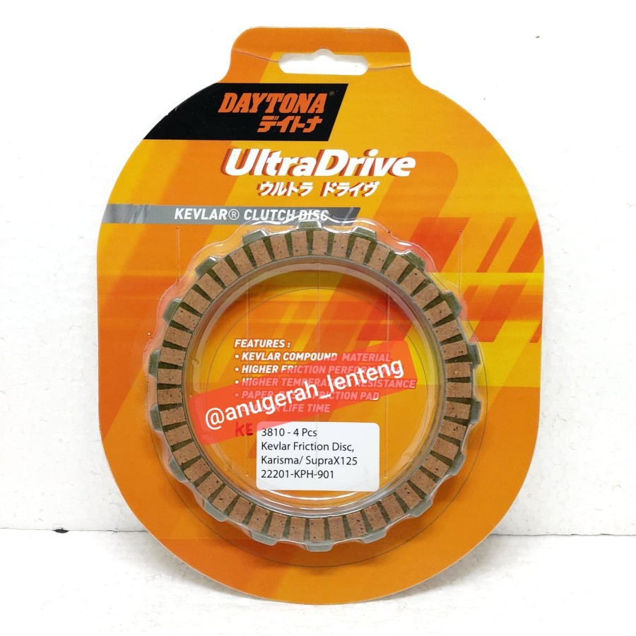 Kampas Kopling Daytona Kevlar 3810 KPH Honda Karisma Supra x 125