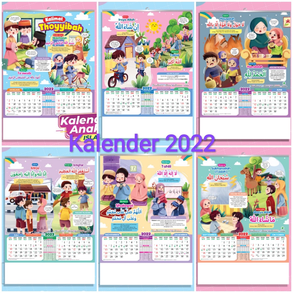 Kalender 2022 Anak Islami - Kalimat Thoyyibah - Kalender Dinding